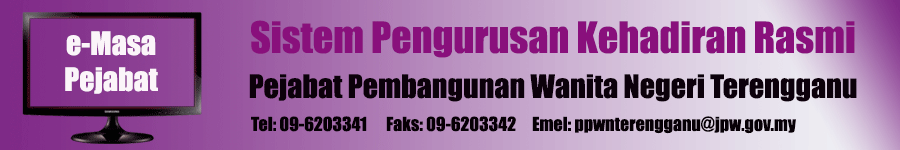 e-Masa Pejabat